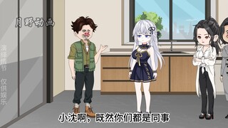 22：我在男寝室住了18年，没想到有一天能跟两个美女合租