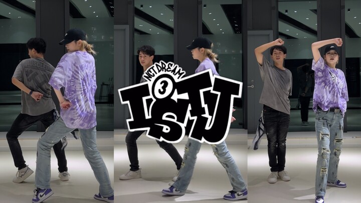 久违的家属打歌！和乐乐哥哥一起来自上海的Challenge！NCT DREAM-ISTJ（Feat.钟辰音）