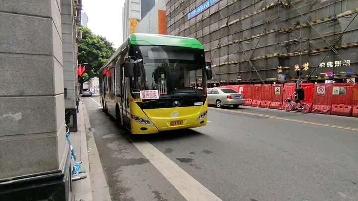 中国广州公交巴士集团郑州宇通ZK5125A (原:ZK6125BEVG9) 粤AAT842 （原电车D1-A401）故障大南路出站 2023.09.28