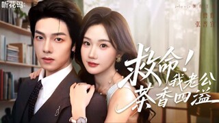 Cứu với, chồng tôi có mùi trà - Help, my husband smells like tea - Phụ đề tiếng Việt