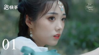 EP 01   Ting Hua Ling