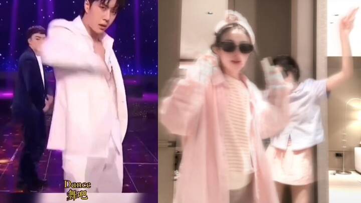 Bagian mana yang menyentuh hatimu