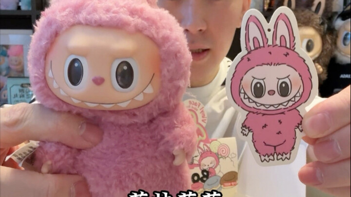 Lanjut unboxing labubu!! Tidak ada yang selalu sial!!