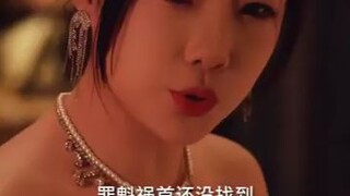 #SharingIsCaring #356 #UploadRandomVidsJustForDiversion #ChineseMiniDrama #JustWatch 😉