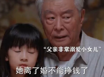 ลูกที่พ่อแม่คนเดียวกัน ทำไมถึงต่างกันขนาดนี้