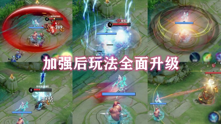 New Yao Emote: Full Skill Testing Across All Summoners — Playability Significantly Enhanced