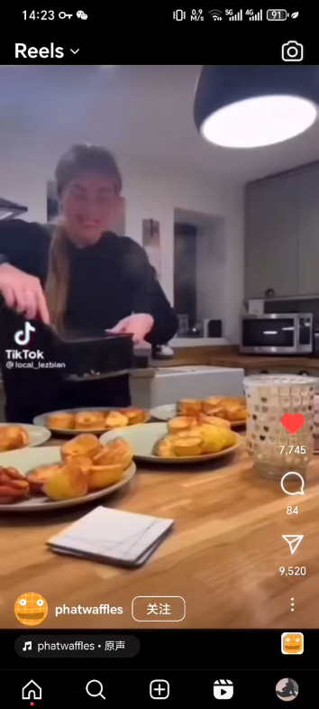 What’s Going Wrong with My Big Data?