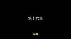 REMARRIED TO CEO EP16