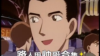[Detective Conan] Ranking the Handsome Background Characters in Conan (First 300 Episodes)