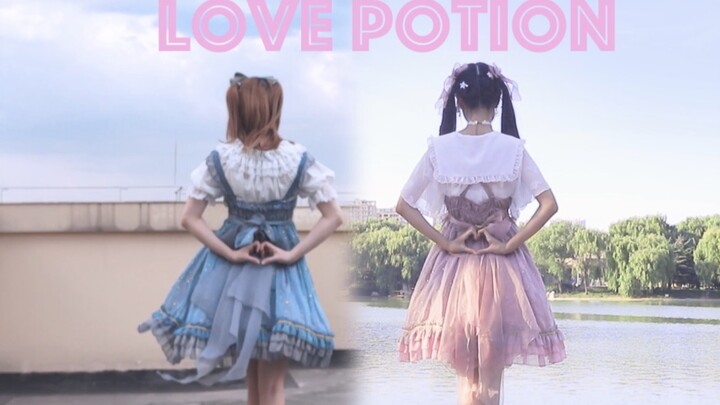 【Miaochen & Plum Dried】Love Potion【Tanabata Day Collaboration】