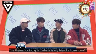 SEVENTEEN 'WHERE IS MY FRIENDS HOMETOWN?' PERFORMANCE UNIT