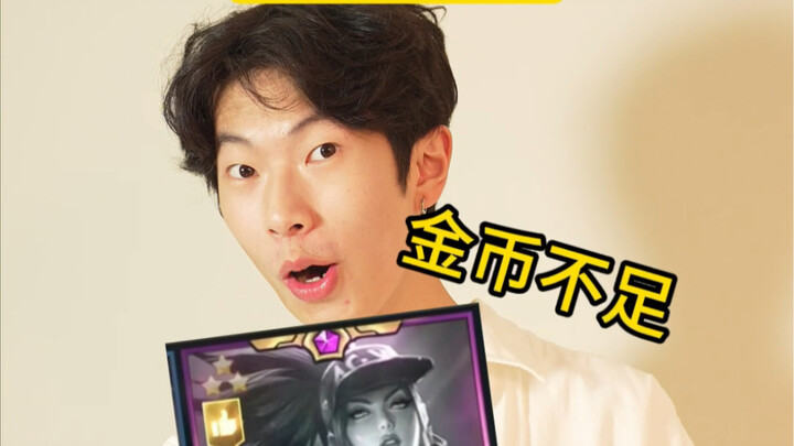 Đến rồi đến rồi