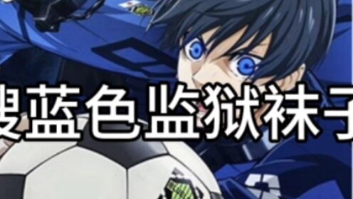 Bagaimana cara menghindari pajak COS |. Penjara Biru