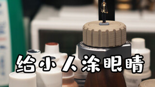 daylight灯是真有用