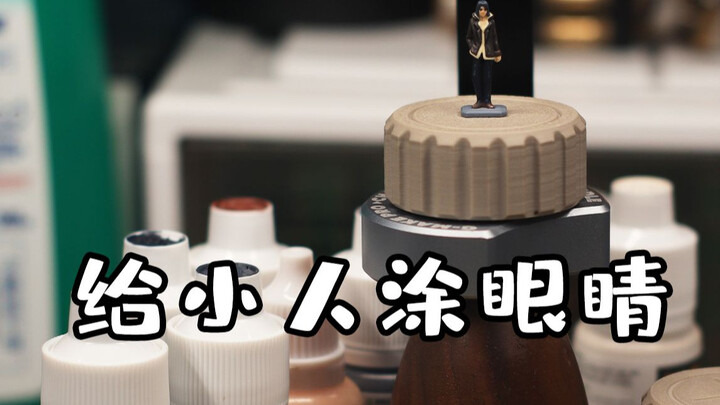daylight灯是真有用