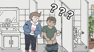 《来一起拉屎吗？》