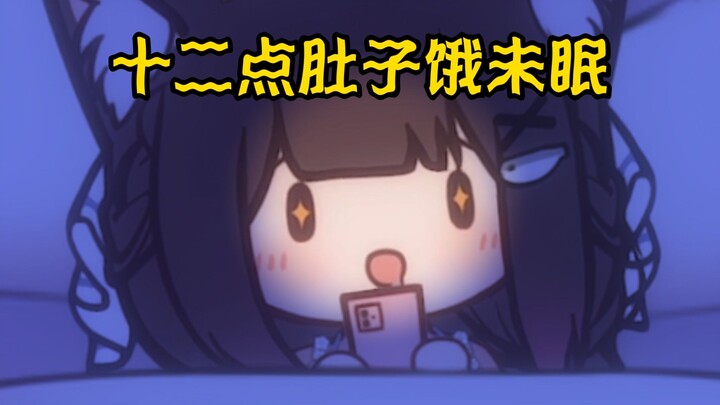 白天蔬菜沙拉，晚上七个骑手前往商家...