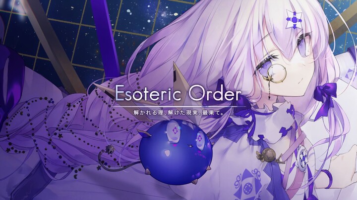 韵律源点Arcaea：大赛曲包《Esoteric Order》预览