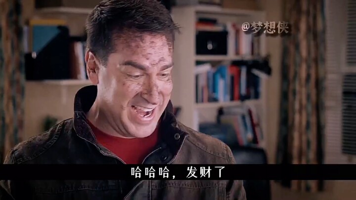 คำพูดเป็นกฎหมาย ฝรั่งก็มีเหมือนกัน