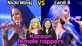 Cardi B VS Nicki Minaj, Korean Teen Rappers Choose the Queen of Rap!