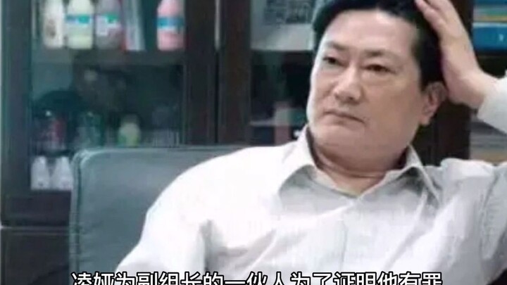 Taizinai was driven to bankruptcy by dark forces, Sany Heavy Industry fled at the first sign of trou