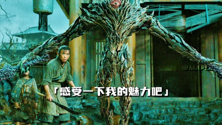 黑甲：来感受一下我的魅力吧！