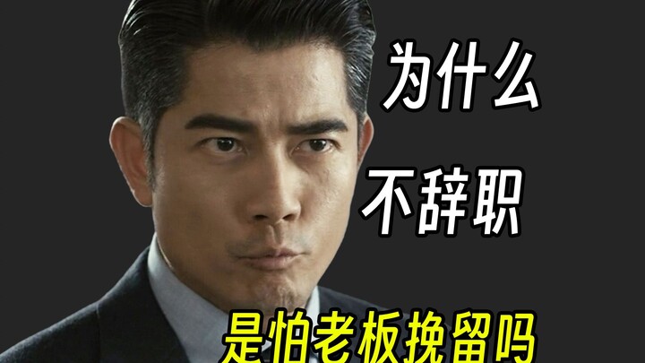 Minta izin pulang ke rumah untuk merayakan Tahun Baru, masih perlu alasan?