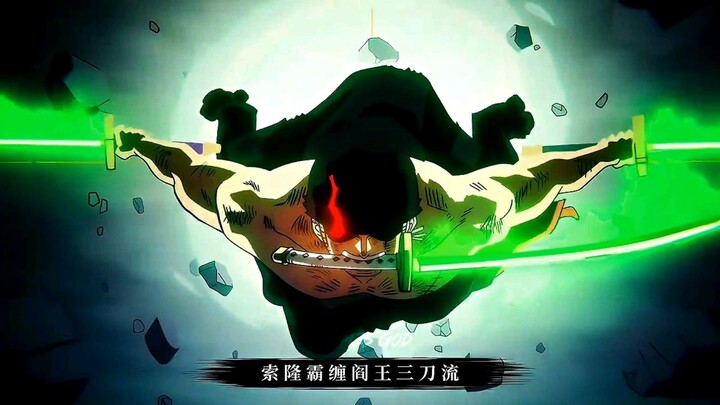 Aliran Haki Hegemonik Joyboy Yang Kuat 「One Piece AMV」