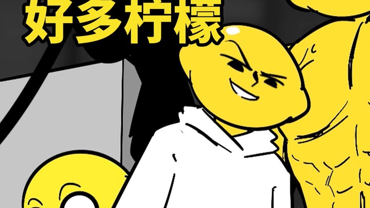 🍋🍋🍋🍋
