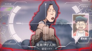 华仔的实力有多强？