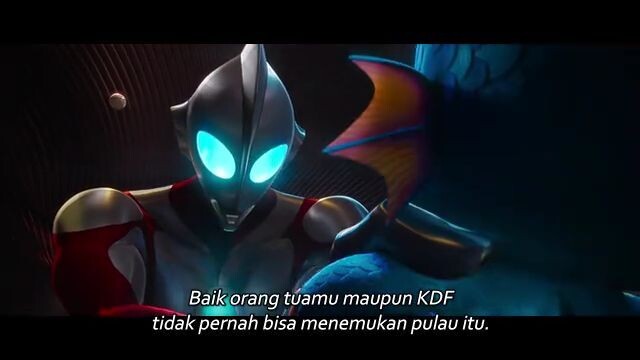 Ultraman.Rising.2024 (Sub Indo)