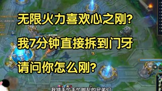 Infinite Firepower thích sự bền bỉ của trái tim sao? Tôi đã phá hủy răng cửa chỉ trong 7 phút. Bạn l
