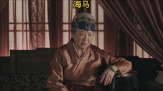 张大娘子生产拿到海马有何寓意，又能起到怎样的作用