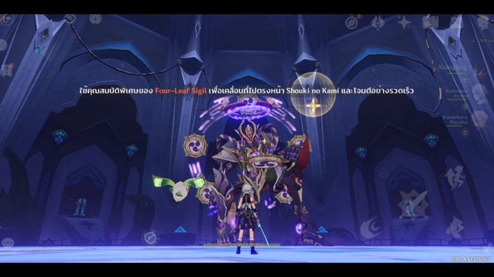 kamisatoayato 100000k