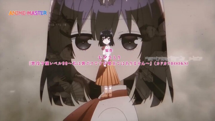 Akuyaku Reijou Level 99 ชีวิตไม่ง่ายของนางร้าย LV99 EP 6 [ซับไทย]