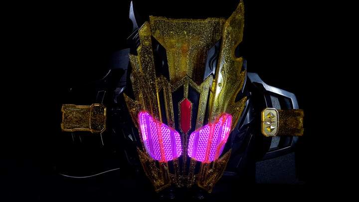 Use an external speaker to listen to the sound effects of the final knight of the final prop of Kame