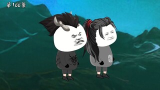 第166集：凶兽帝江现世