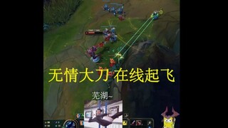 猴子打剑姬猜一款童年辣条