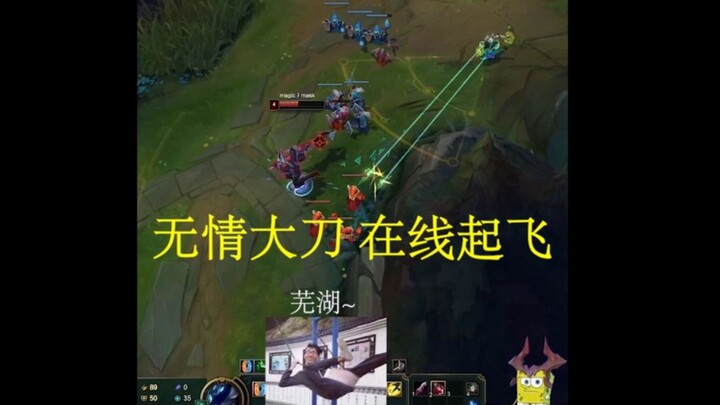猴子打剑姬猜一款童年辣条