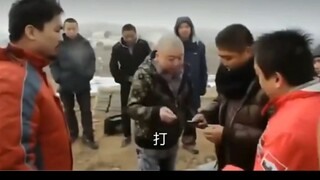 Harder to find than pian