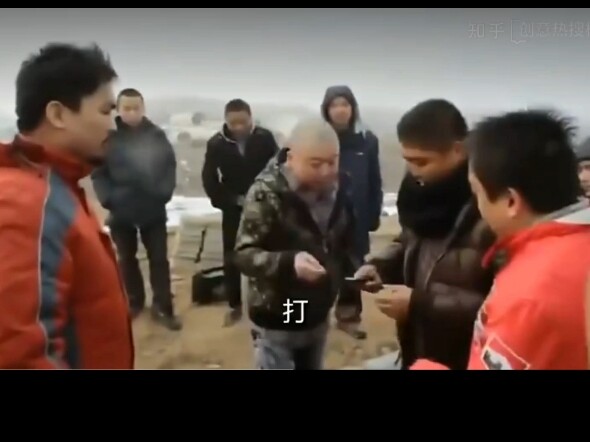 Harder to find than pian