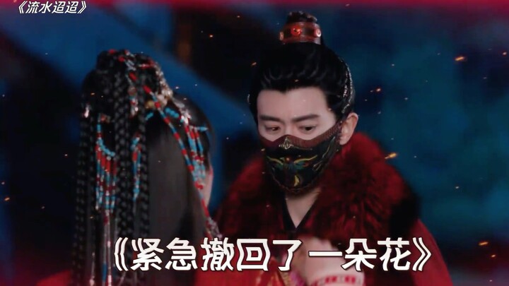 Guo Chao has a pair of expressive eyes.