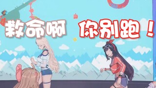 【A-SOUL/字幕】乃琳坏事做尽，终于被拿下！（2）