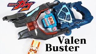机械+巧克力？DX瓦伦冲击枪Valen Buster全面评测！附属巧克力咚&甜甜圈饱藏！假面骑士瓦伦专属变身枪 假面骑士GAVV玩具评测系列【模玩杂货部】
