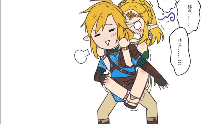 When Zelda discovered Link's romantic debts