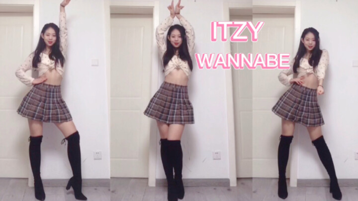 Enough with the chit-chat! I’ll handle it myself. ITZY WANNABE dance cover