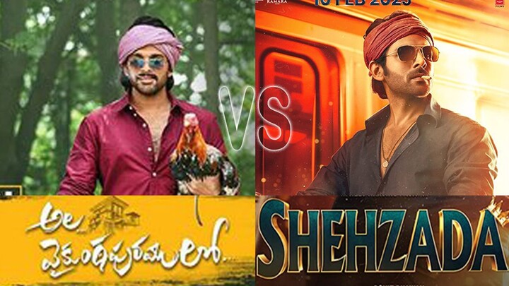 Shehzada Vs Ala Vaikunthapurramuloo l Kartik Aaryan Vs Allu Arjun l Remake Vs Original