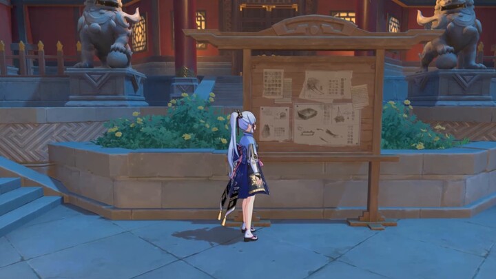 [เกม] [กระดานข่าวหลีเยว่] ภาพบันทึกฉากจากในเกม