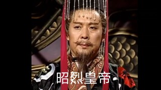 纵使刘备战败，但我还是想做他小弟