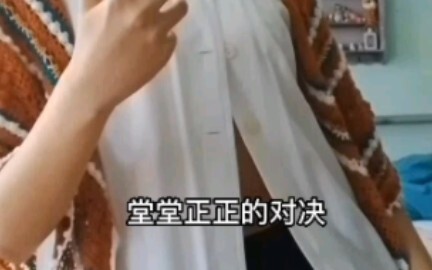 JOJO的奇妙定律②